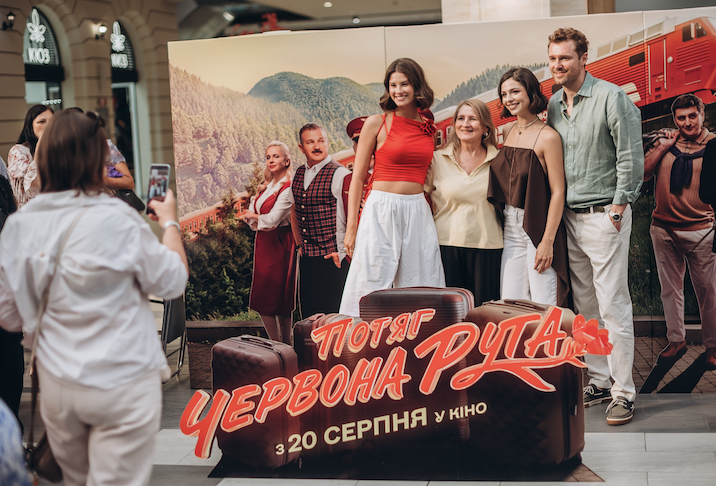 Концерт до Дня Незалежності за підтримки музичного телеканалу Music Box. Як це було?